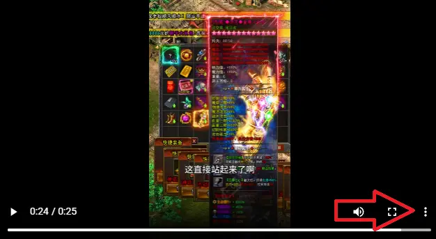 How to Use 1 Menu Embedded Video